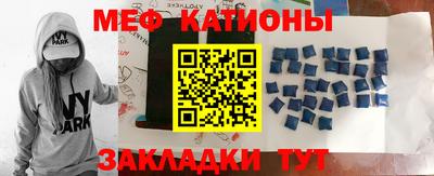 MDMA Premium VHQ Бузулук
