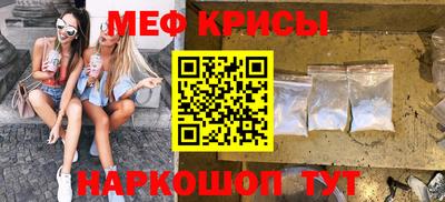 хмурый Долгопрудный