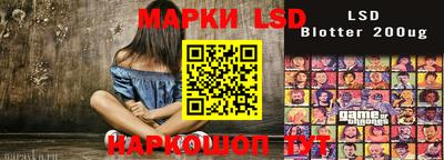 MDMA Premium VHQ Бузулук