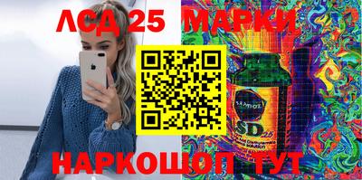 мефедрон Бугуруслан