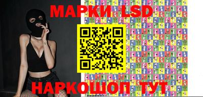мефедрон Бугуруслан