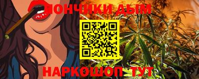 эйфоретик Будённовск