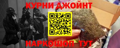 MDMA Premium VHQ Бузулук