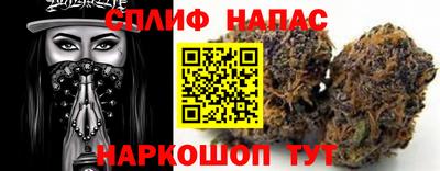 MDMA Premium VHQ Бузулук