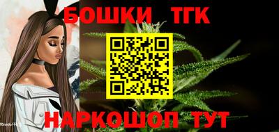 MDMA Premium VHQ Бузулук