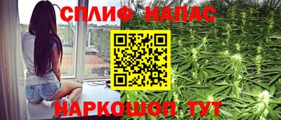 MDMA Premium VHQ Бузулук