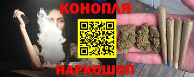 эйфоретик Будённовск