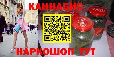 мефедрон Бугуруслан