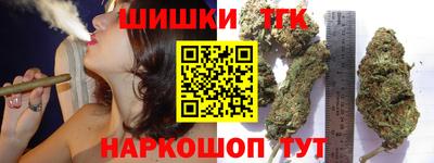 мефедрон Бугуруслан