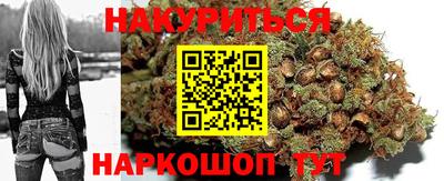 MDMA Premium VHQ Бузулук