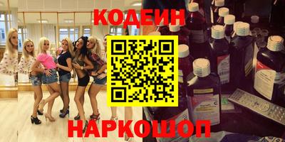 MDMA Premium VHQ Бузулук