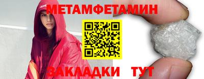 MDMA Premium VHQ Бузулук