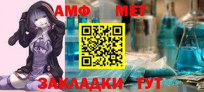 MDMA Premium VHQ Бузулук