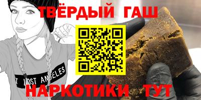 эйфоретик Будённовск
