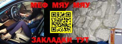 MDMA Premium VHQ Бузулук