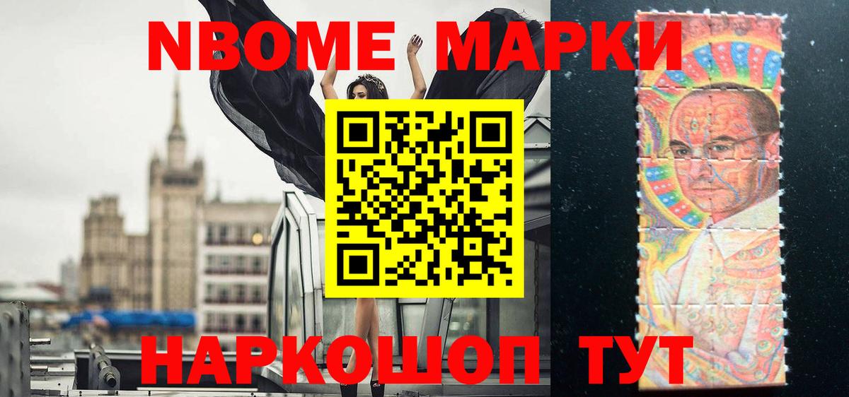 ЛСД экстази кислота  Вход с VPN  LSD-25 экстази  Лабинск 
